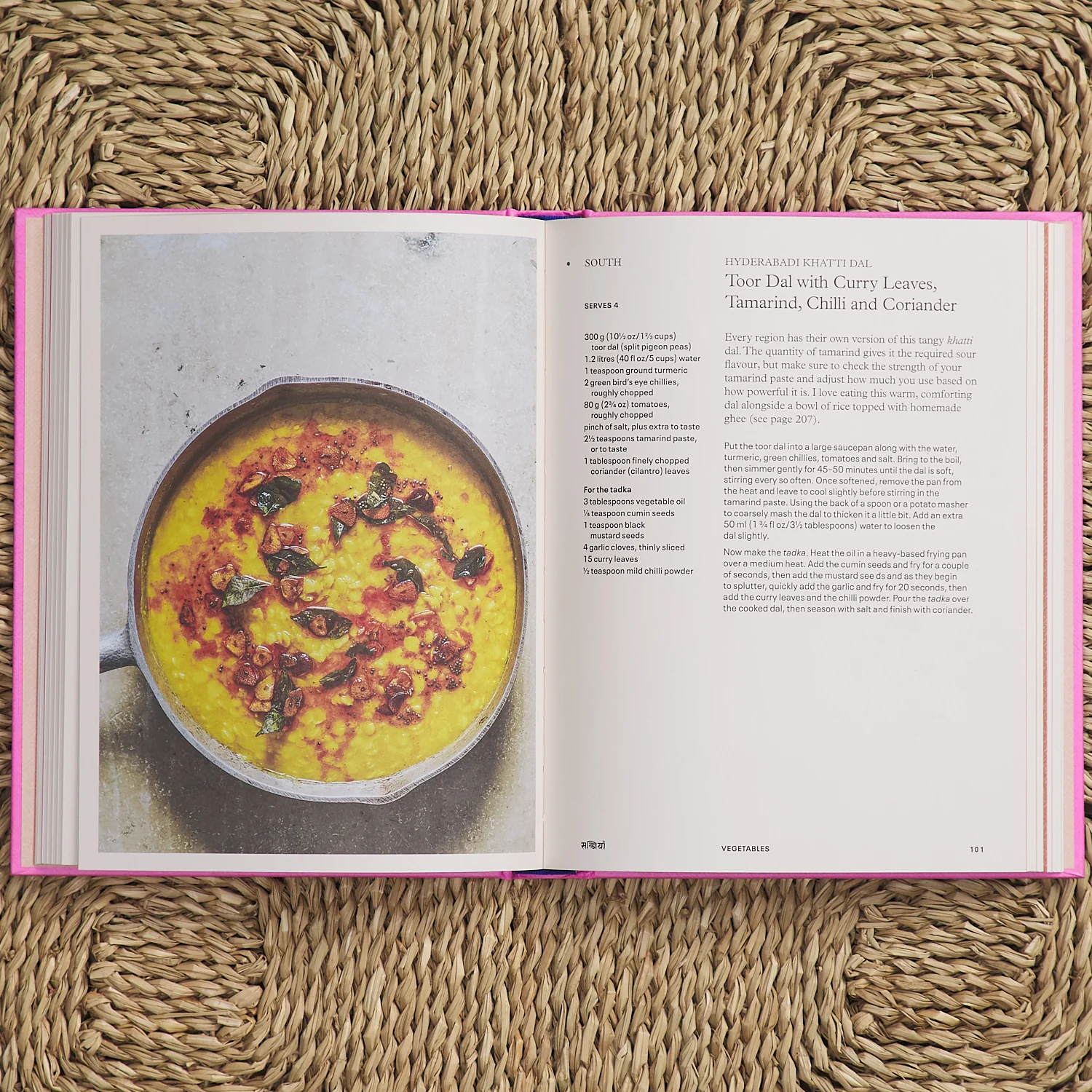 Curry - Image 2