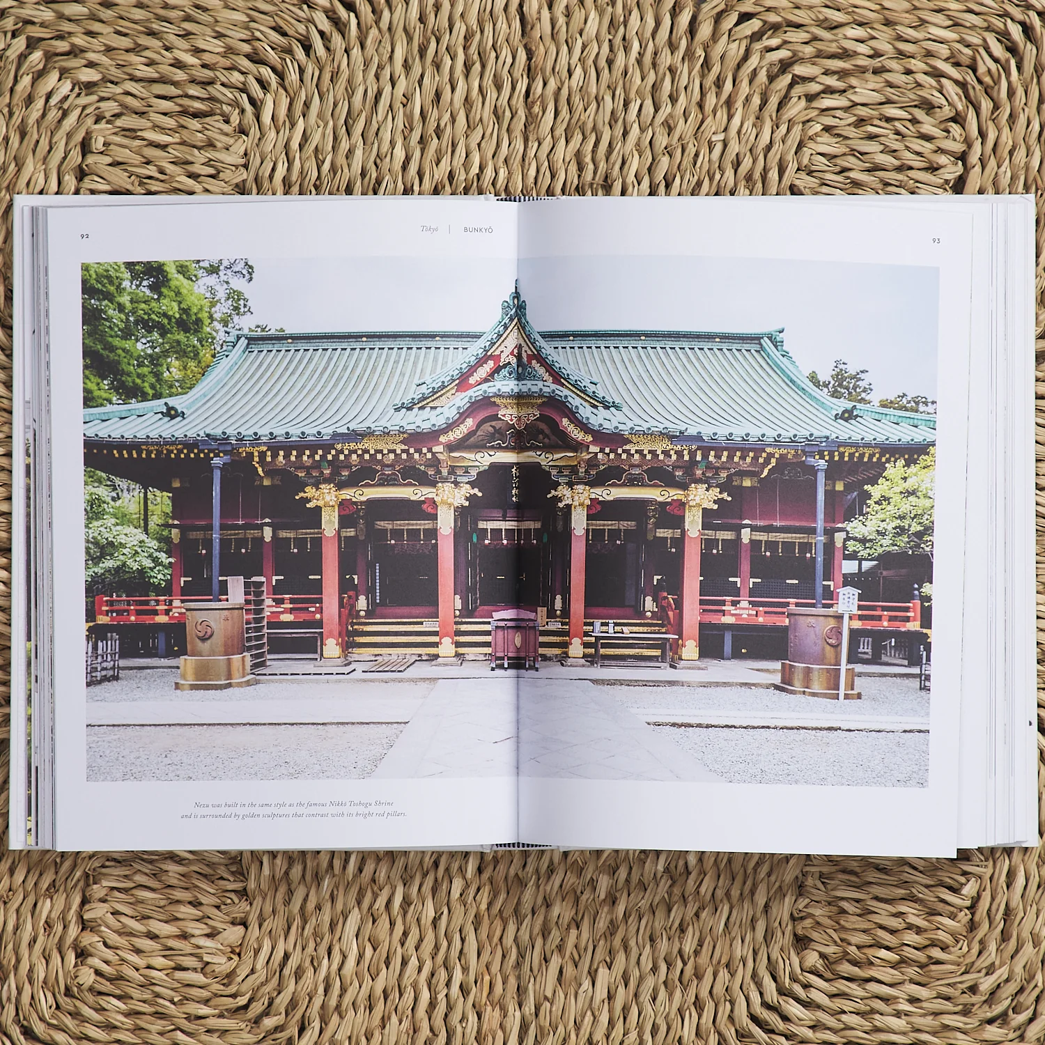 Tokyo: The Extraordinary Guide - Image 5